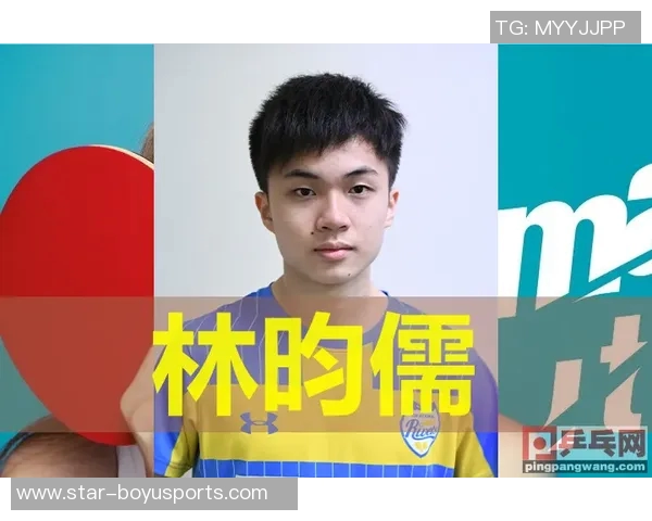 英超乒乓球热点分析上海乒乓球队的转型与发展之路