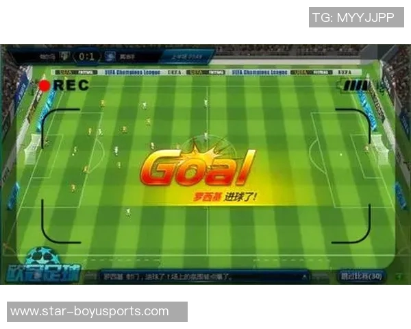 武汉足球队团队协作对比欧冠足球战术分析与启示