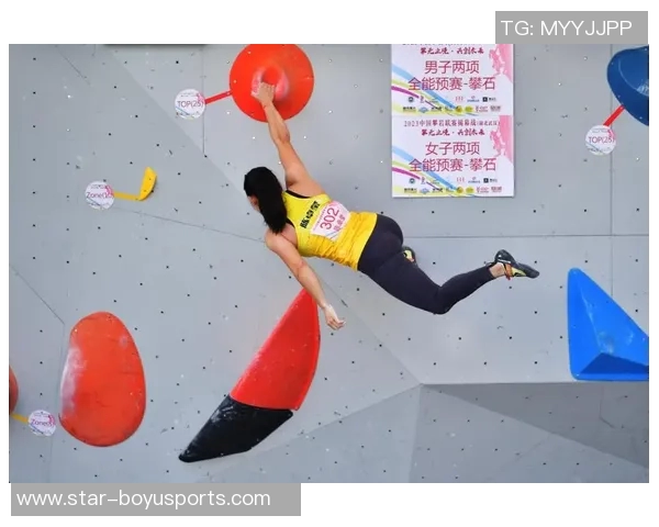 武汉攀岩队实力引发热议运动攀岩的未来与挑战探讨