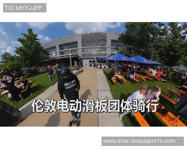 西安滑板队引领潮流最新滑板战术TOP10全面解析实时数据