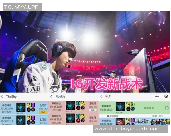 今年运动数据重庆滑板队的节奏打法深度解析与战术创新探讨 今年运动数据重庆滑板队的节奏打法深度解析与战术创新探讨