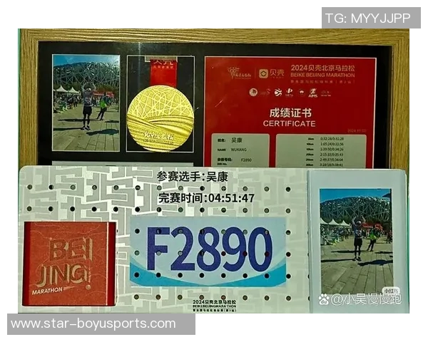 黄伟畅谈滑板生涯与运动对话的激情与挑战 黄伟畅谈滑板生涯与运动对话的激情与挑战