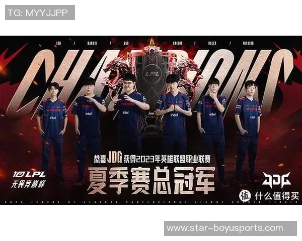 实时新闻深入分析JDG战队边路渗透战术的核心策略与执行细节