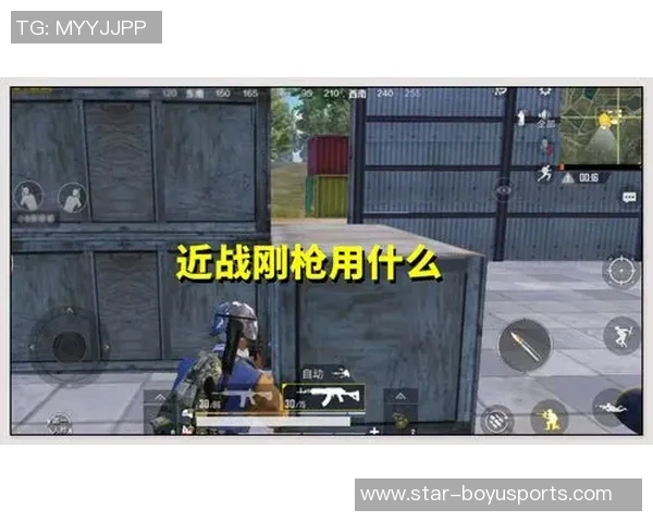 世界杯新闻和平精英战术分析:FPX区域防守的优缺点及其影响探讨 世界杯新闻和平精英战术分析:FPX区域防守的优缺点及其影响探讨